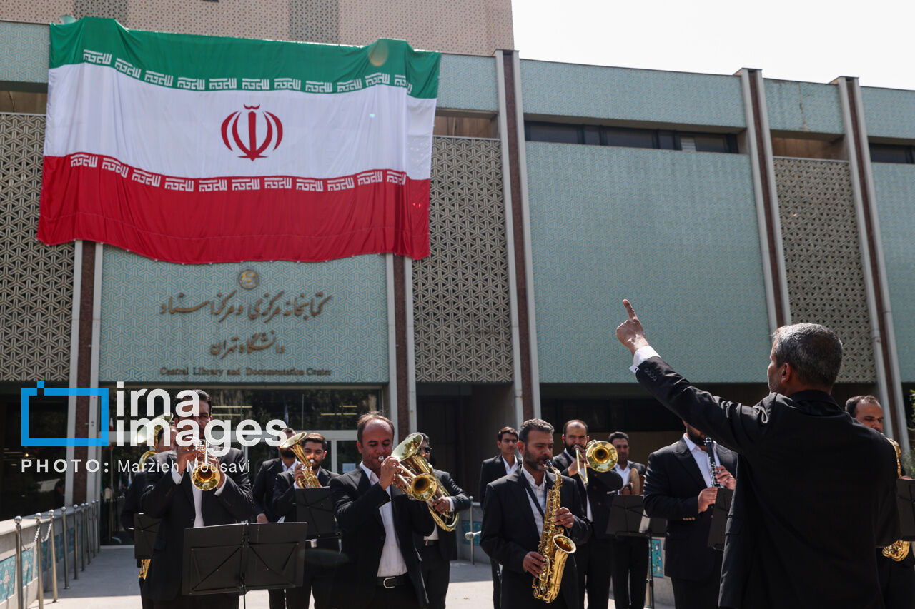 In photos: Ceremony held in Tehran to mark Iran’s flag