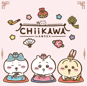 Japanese character Chiikawa finds a growing fan base among Korean adults