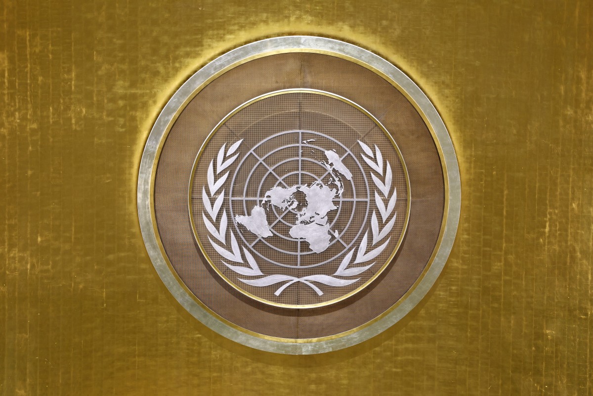Radio frequencies vital to Earth observation must be protected: UN