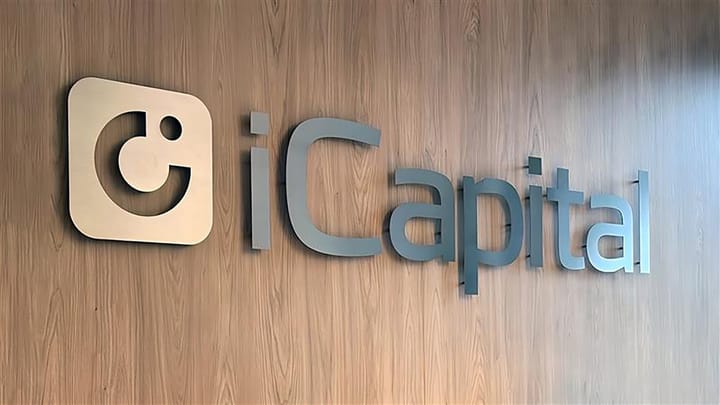 DTCC Invests in iCapital, Announces Partnership
