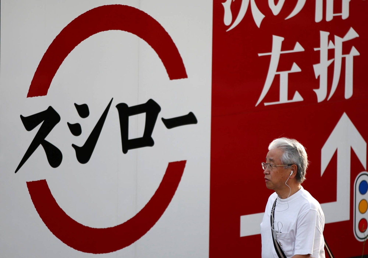 Sushi wars roll into America as Japan’s top chains face off