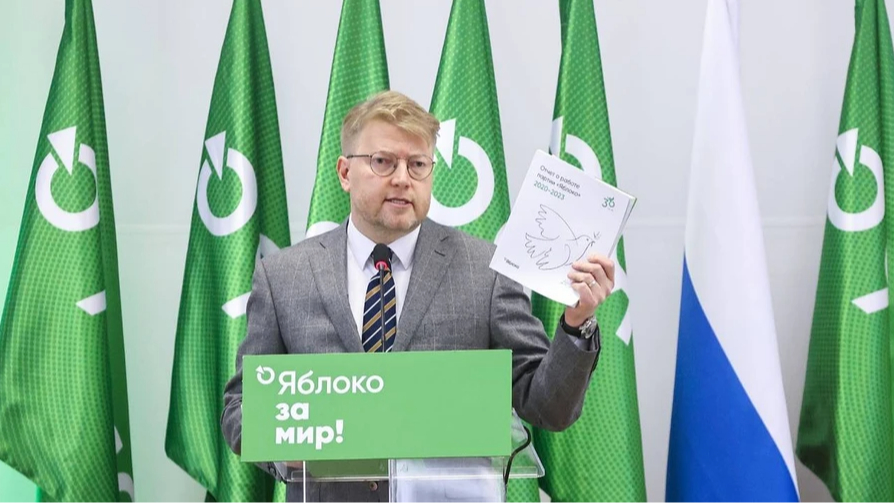 EU sanctions individuals involved in barring Yabloko party from Russia’s Duma elections