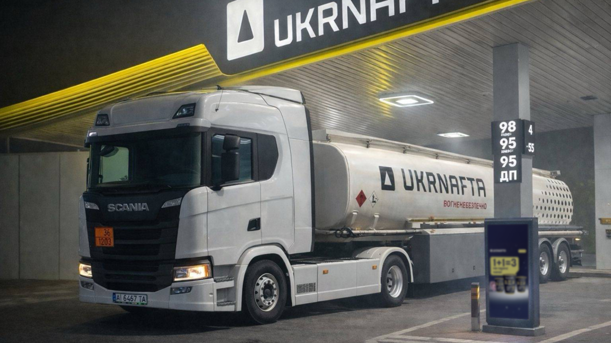 Ukrnafta to prioritize concrete shelters at 13 filling stations in Kyiv region
