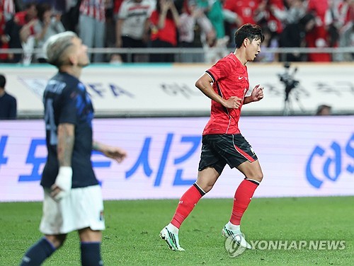 Son Heung-min pulls into tie for S. Korean men's goals lead