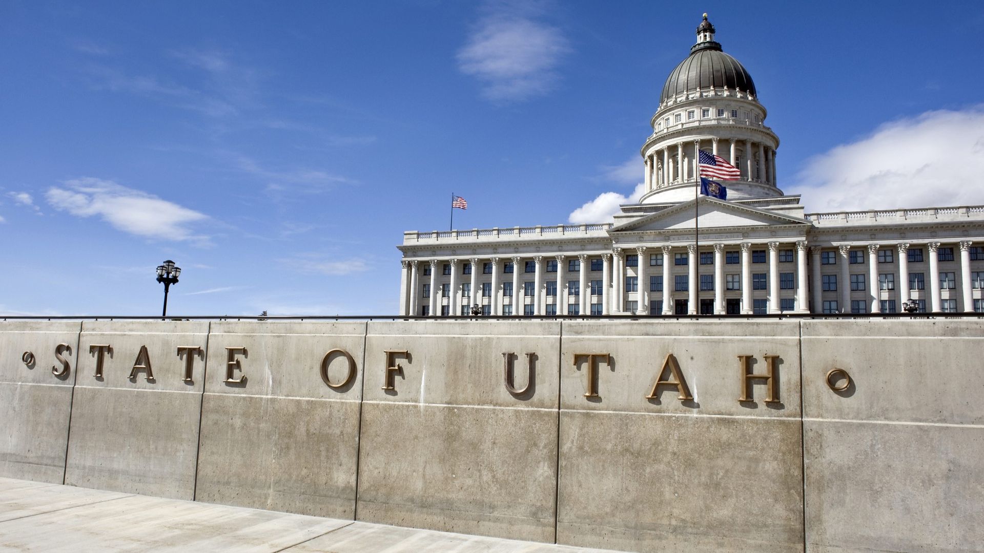 Federal judge strikes down Utah's controversial VPN age verification rules