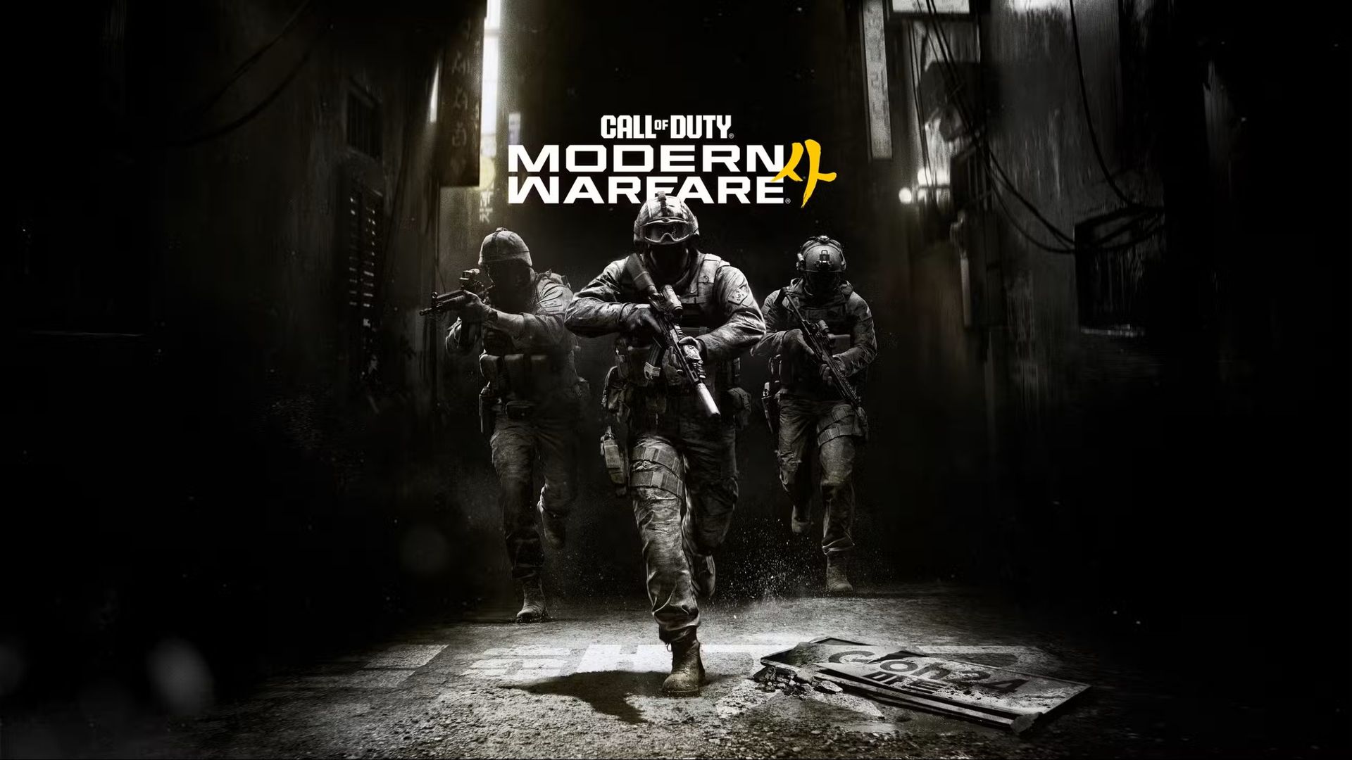 Modern Warfare 4 isn't going to waste your 2XP tokens in the lobby