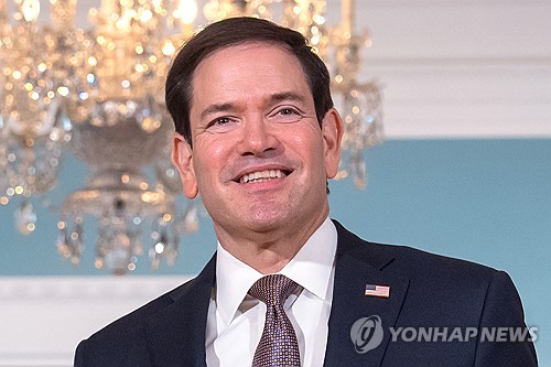 U.S. to restrict visa issuance to those impeding resolution of int'l parental child abduction: Rubio
