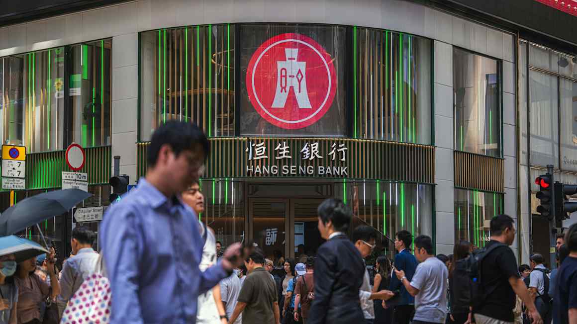HSBC moves to bolster Hang Seng by cleaning up balance sheet