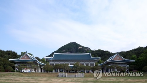 Cheong Wa Dae denies military inspection of mine blast site connected to Lee's U.N. remarks