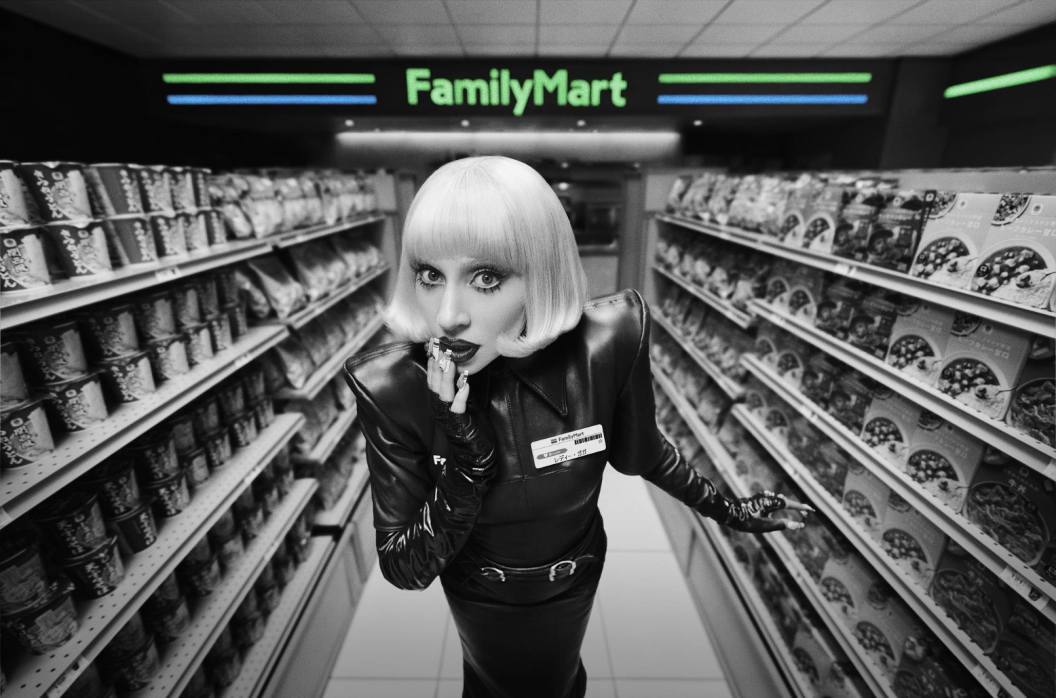 FamilyMart enlists Lady Gaga to bolster recruitment
