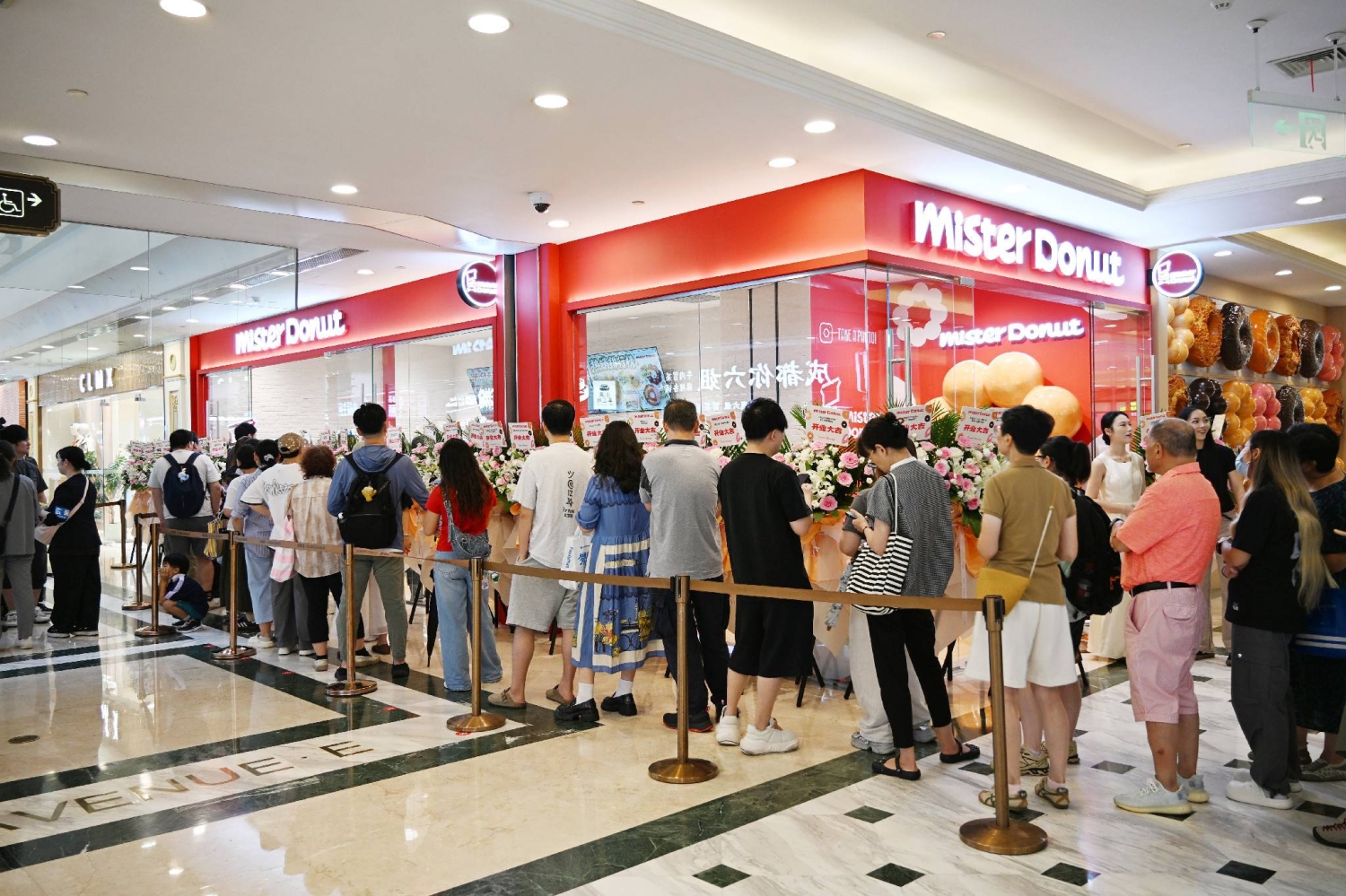 Mister Donut returns to China after seven years