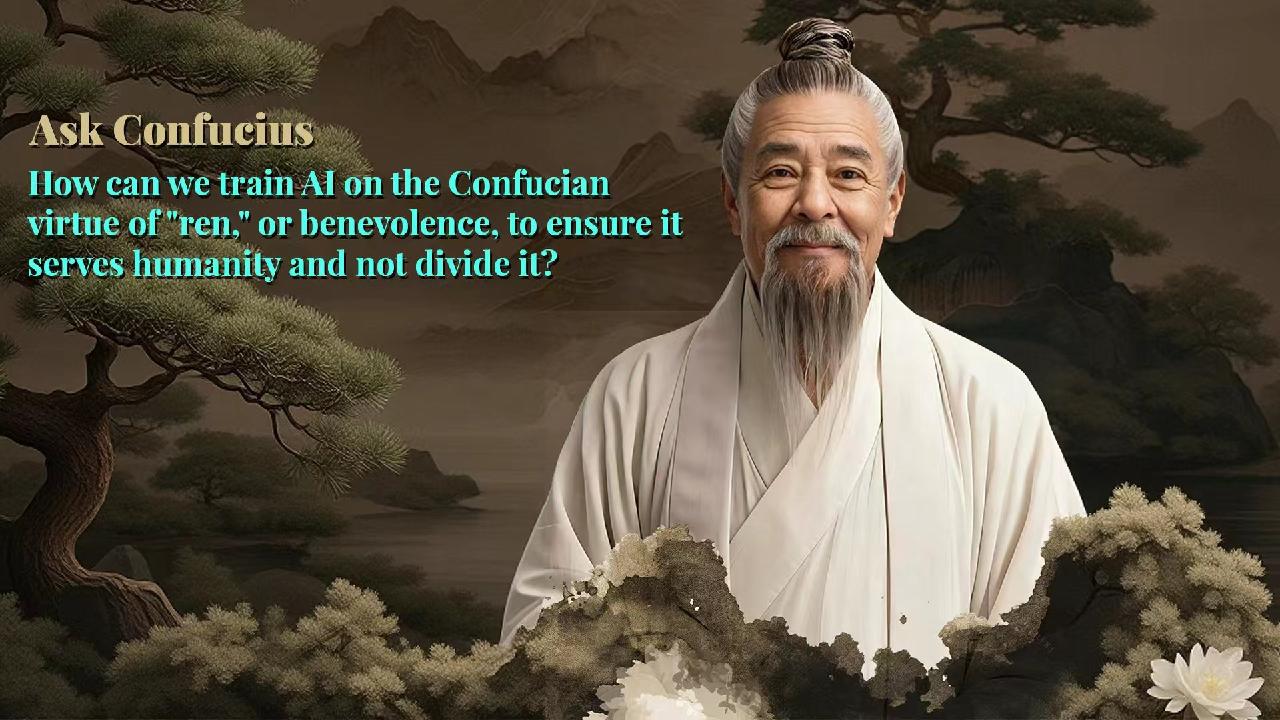 From Nishan to world: 'Ask Confucius' cultural dialogue
