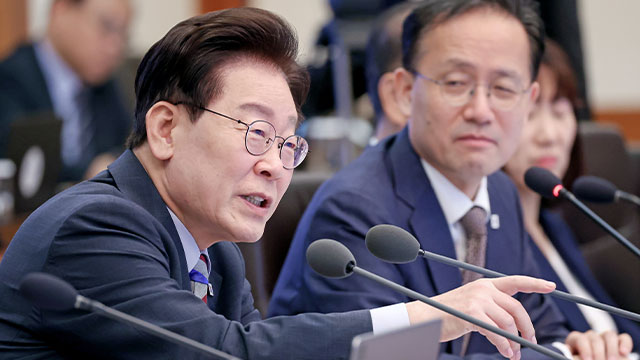 Lee Calls for Stronger Disciplinary Action against Police Misconduct