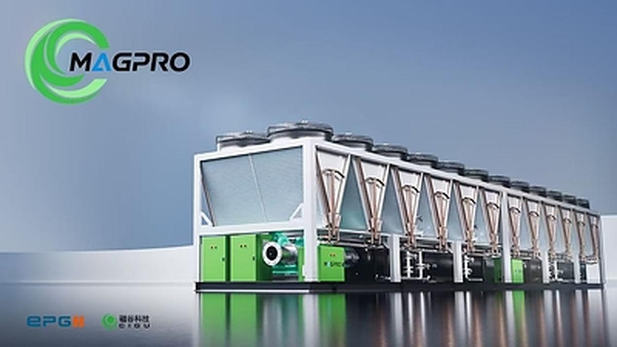 MagPro Launches AeroLev 1850 to Advance Water-Smart Cooling for AI Data Centers