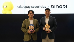Kakao Pay Securities eyes global push with tokenized stocks