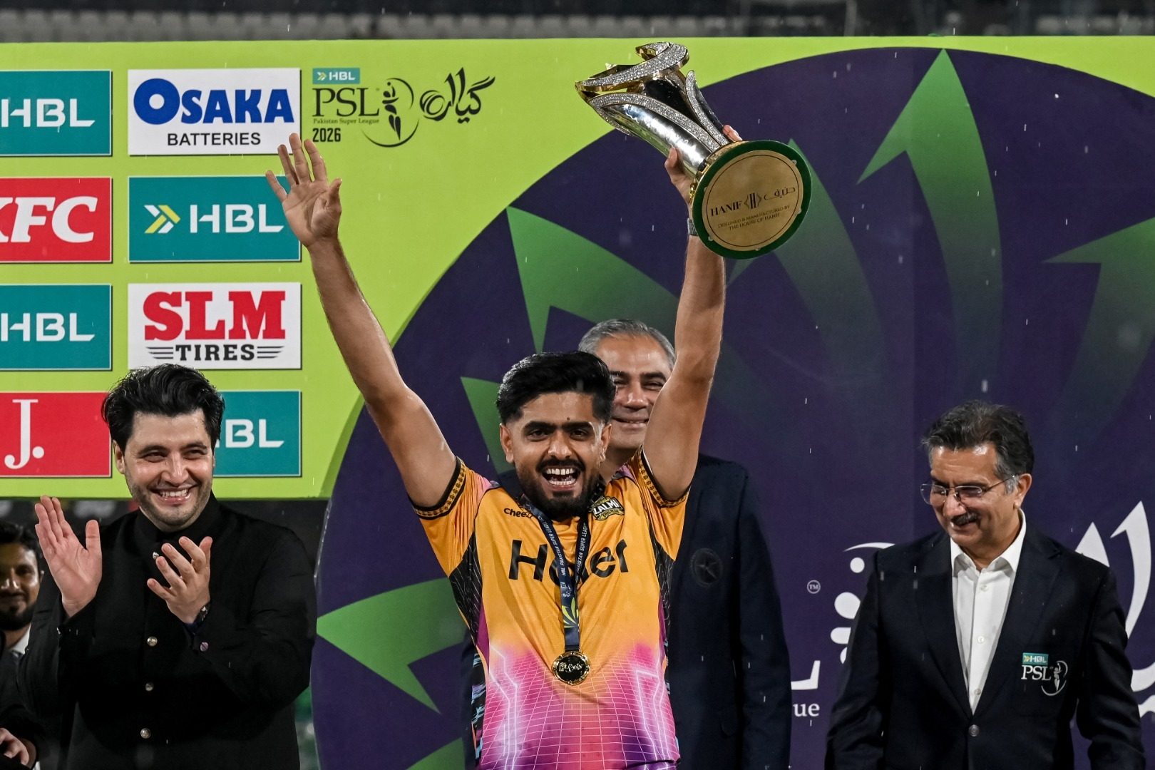 ILT20 2026/27 player auction: Babar Azam enters ILT20 auction pool for the first time