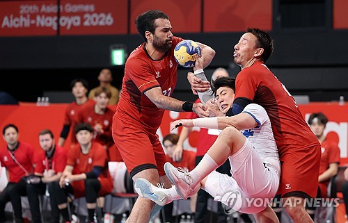 (Asiad) S. Korea loses to Japan in men's handball bronze medal game