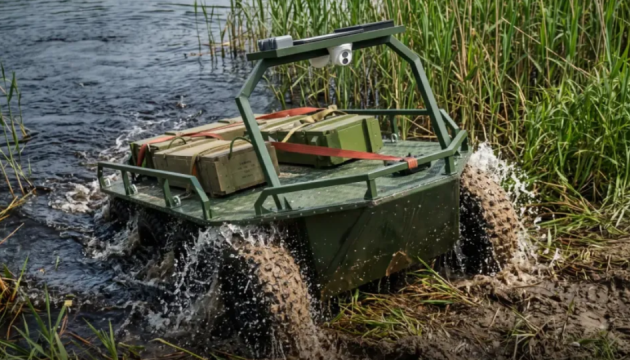 Ukrainian Armed Forces use amphibious robot for logistics for first time, covering more than 40 kilometers by land and water