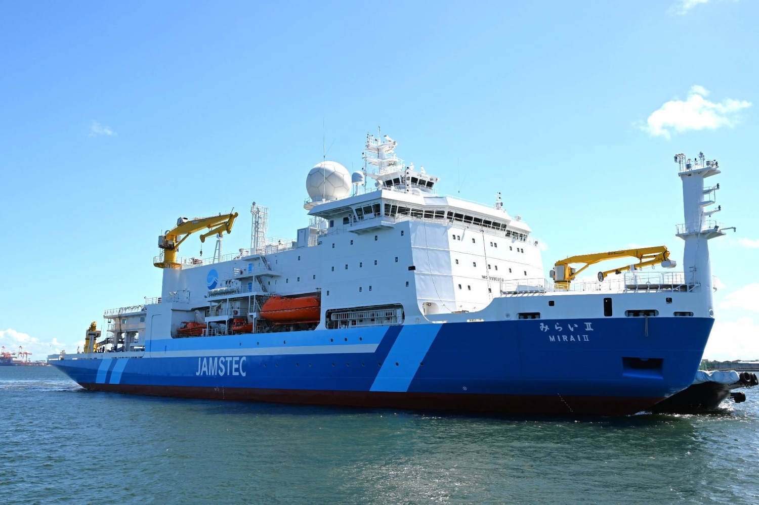 Japan’s new arctic research vessel set to arrive in December