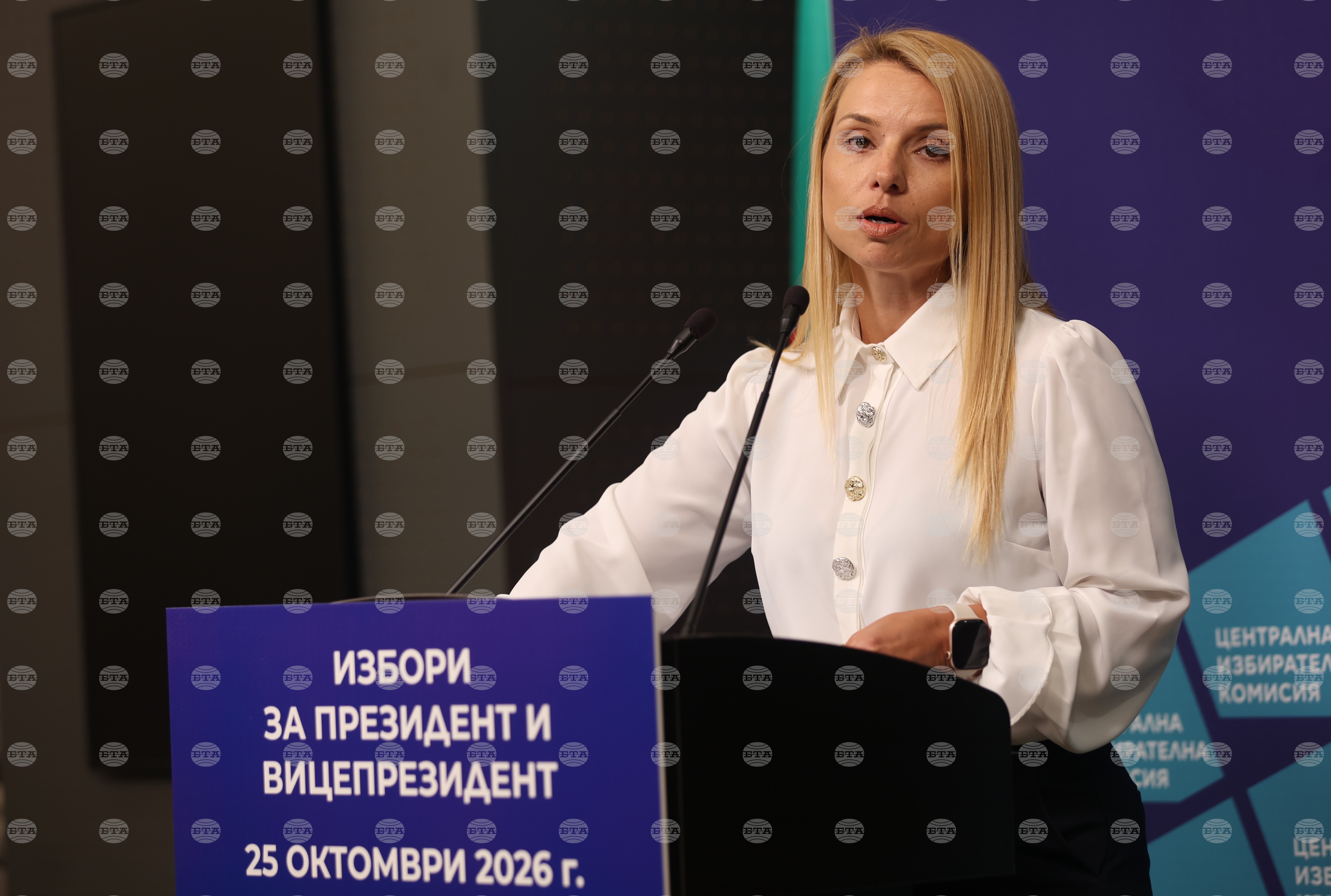 Bulgaria’s Presidential Election to Feature 27 Candidate Pairs
