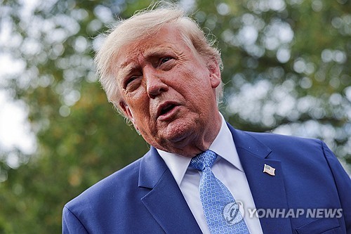 Trump could announce S. Korea's investment projects as early as Wednesday: report