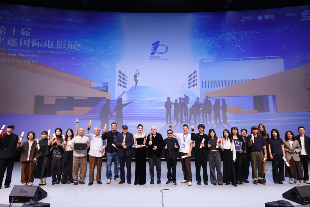 ‘Final Payment,’ ‘Zoom In, Zoom Out’ Win Big at Pingyao; ‘Congo Boy’ Takes Rossellini Prize