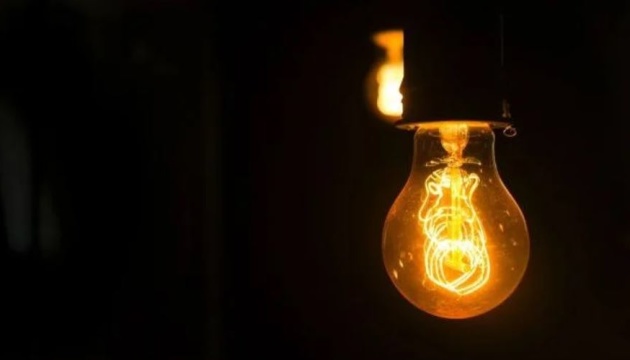 Critical power outage schedule introduced in occupied Sevastopol
