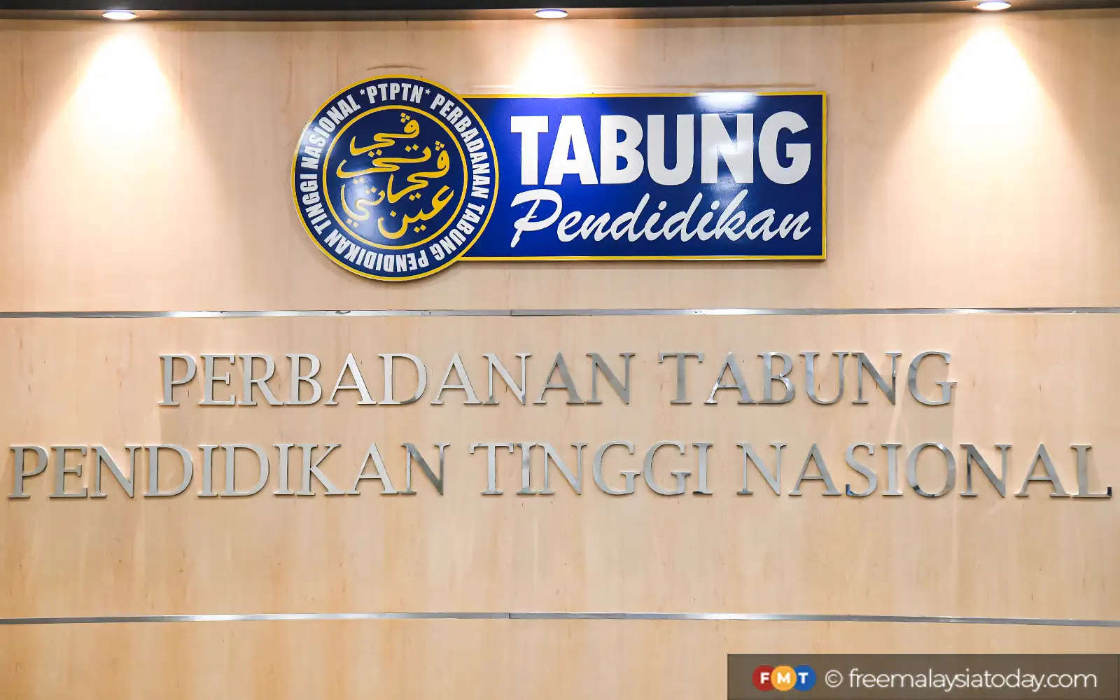 BAeK PTPTN buka laluan anak keluarga memerlukan ke menara gading