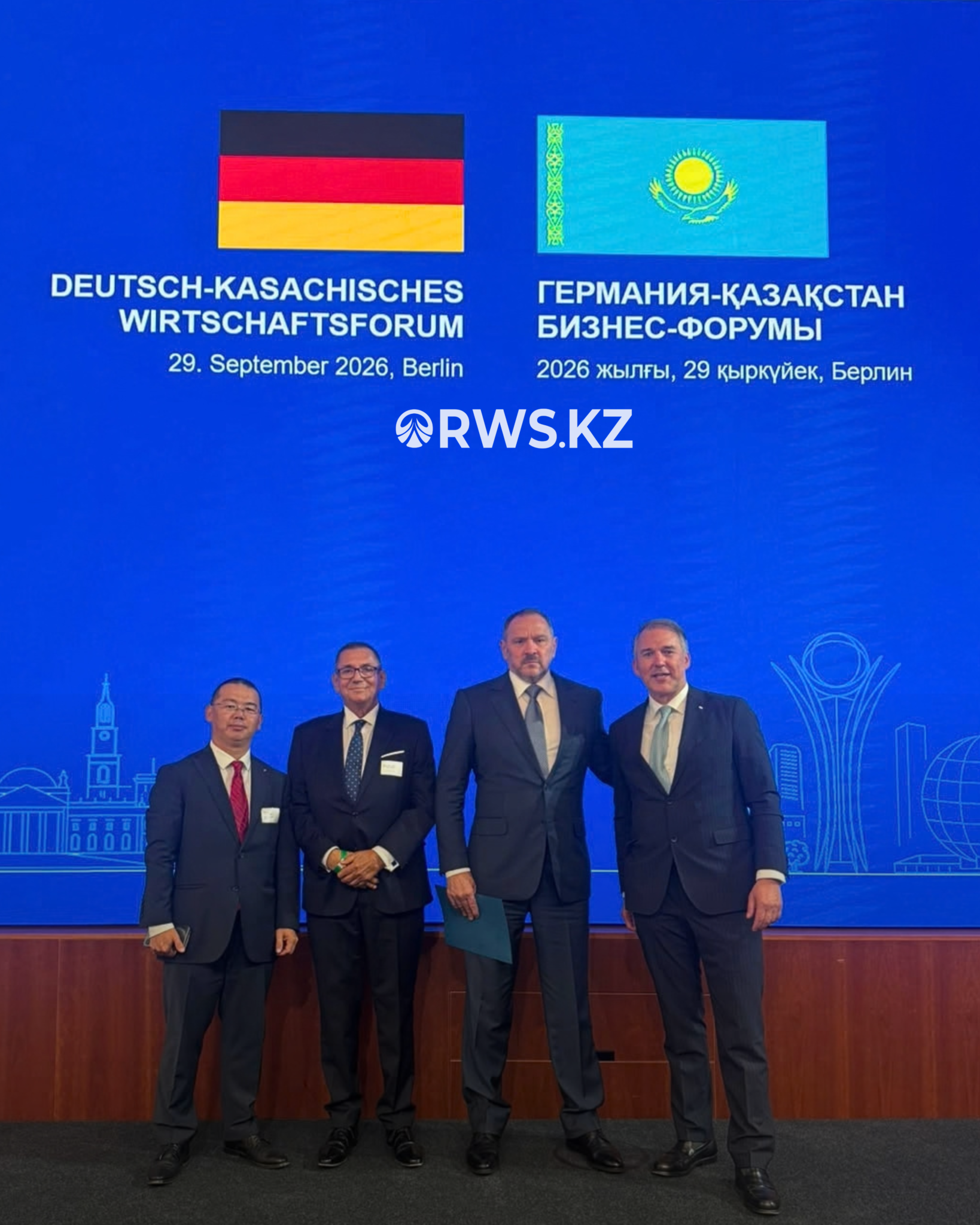 RWS KZ signs agreement with Deutsche Bahn to prepare rail wheels for EU market