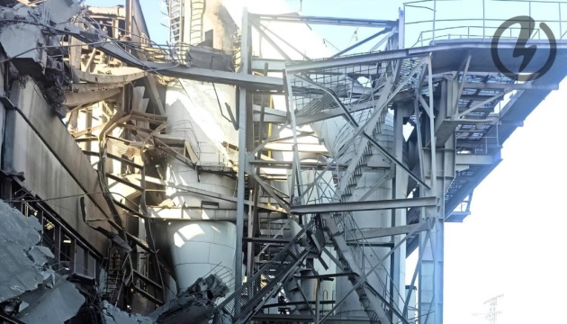Russian attack damages equipment at Trypillia TPP