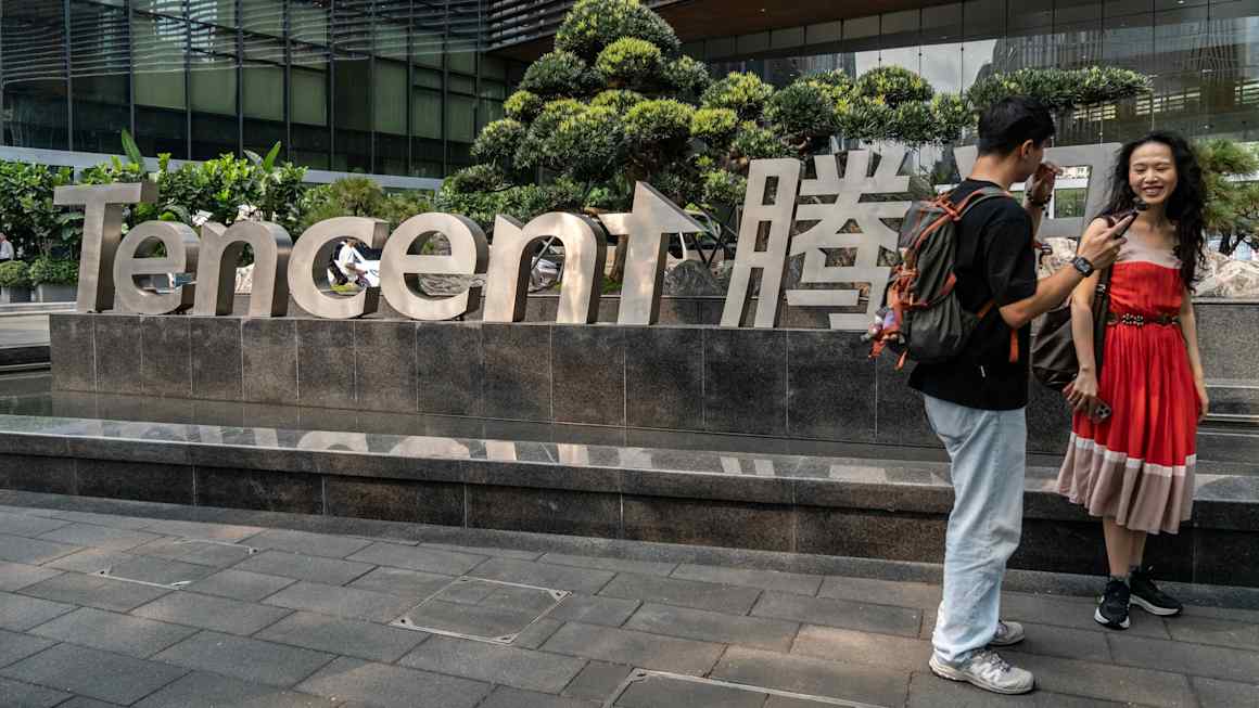 Tencent leases 100,000 chips from Oracle to accelerate AI push