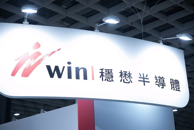 WIN Semiconductors sees optical communications ramp accelerate AI revenue contribution