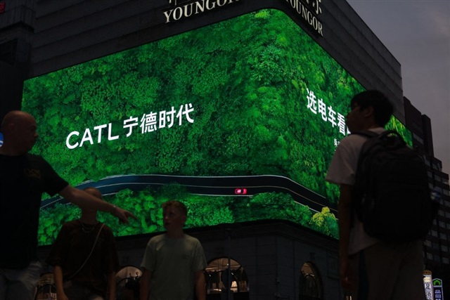 CATL profit climbs 42%, but storage price pressure tests its global lead