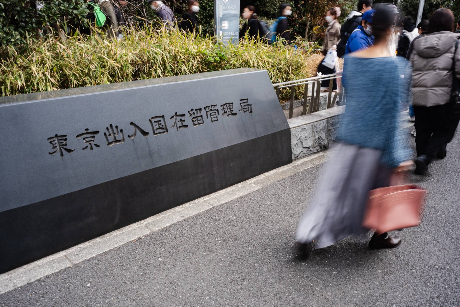 Tough new permanent residency measures trigger concern in Japan