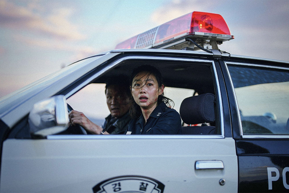 Korea Box Office: Na Hong-Jin’s ‘Hope’ Holds Firm at No. 1 as Market Slows