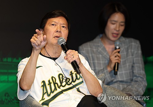 Korean American actor Ken Jeong feels 'very fortunate' to join ownership group for MLB team