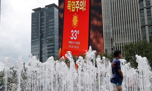 2 More Fatalities from Heat-Related Illnesses Reported amid Heat Wave