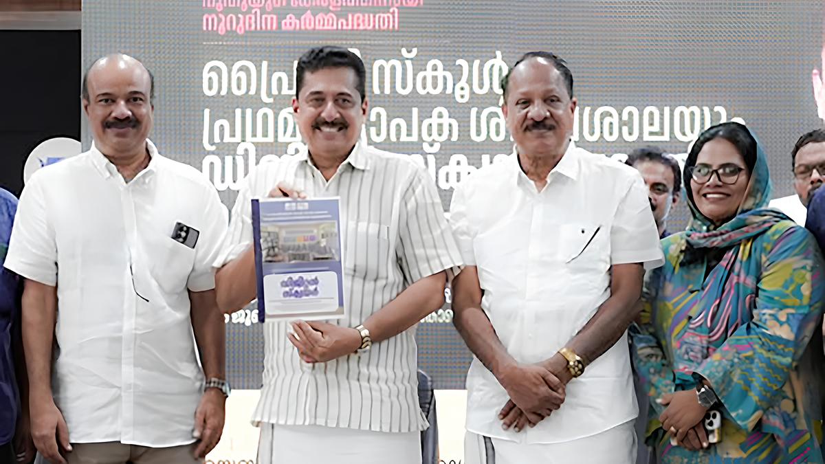 Kerala govt. launches Digital Square programme to boost digital learning in primary schools