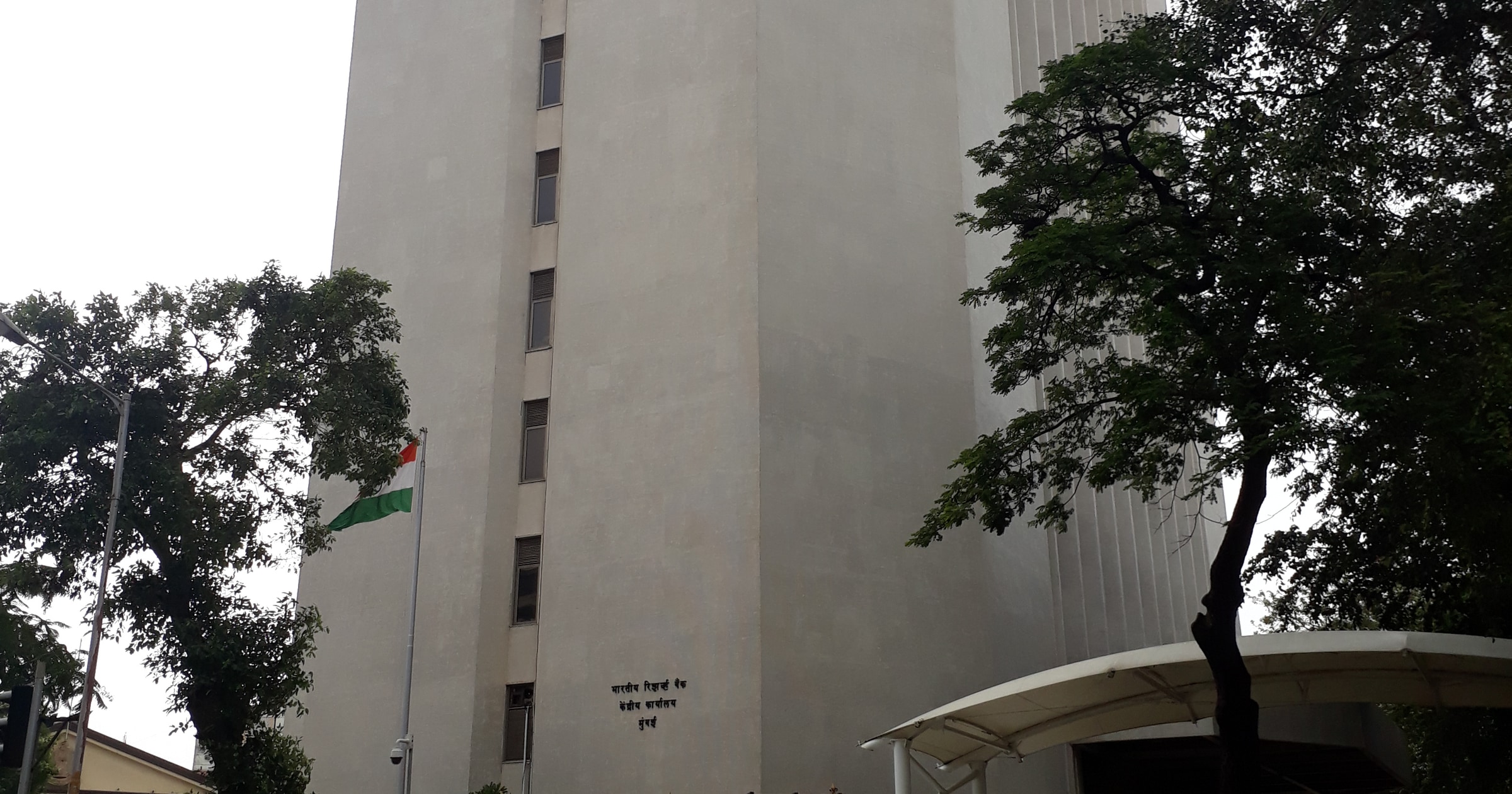 Reserve Bank of India to hold rates through 2026, says Reuters poll