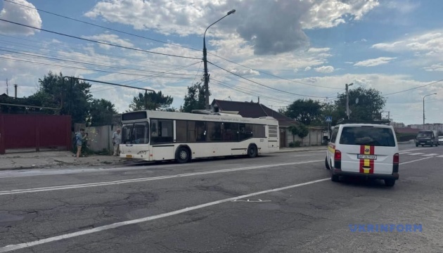 Russian drone hits bus in Zaporizhzhia