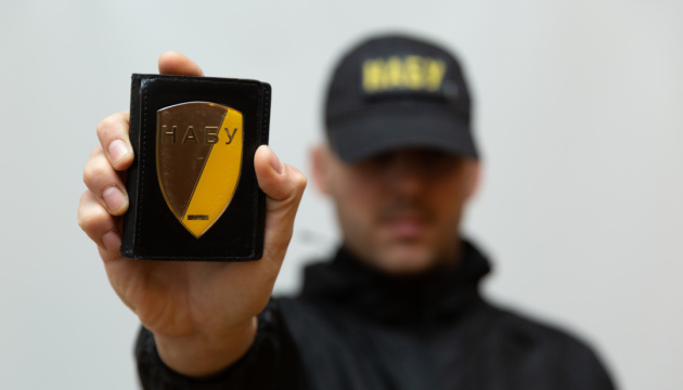 Ex-MFA state secretary suspected of misappropriating UAH 37M in foreign donations