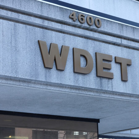 WDET to take a quick power break