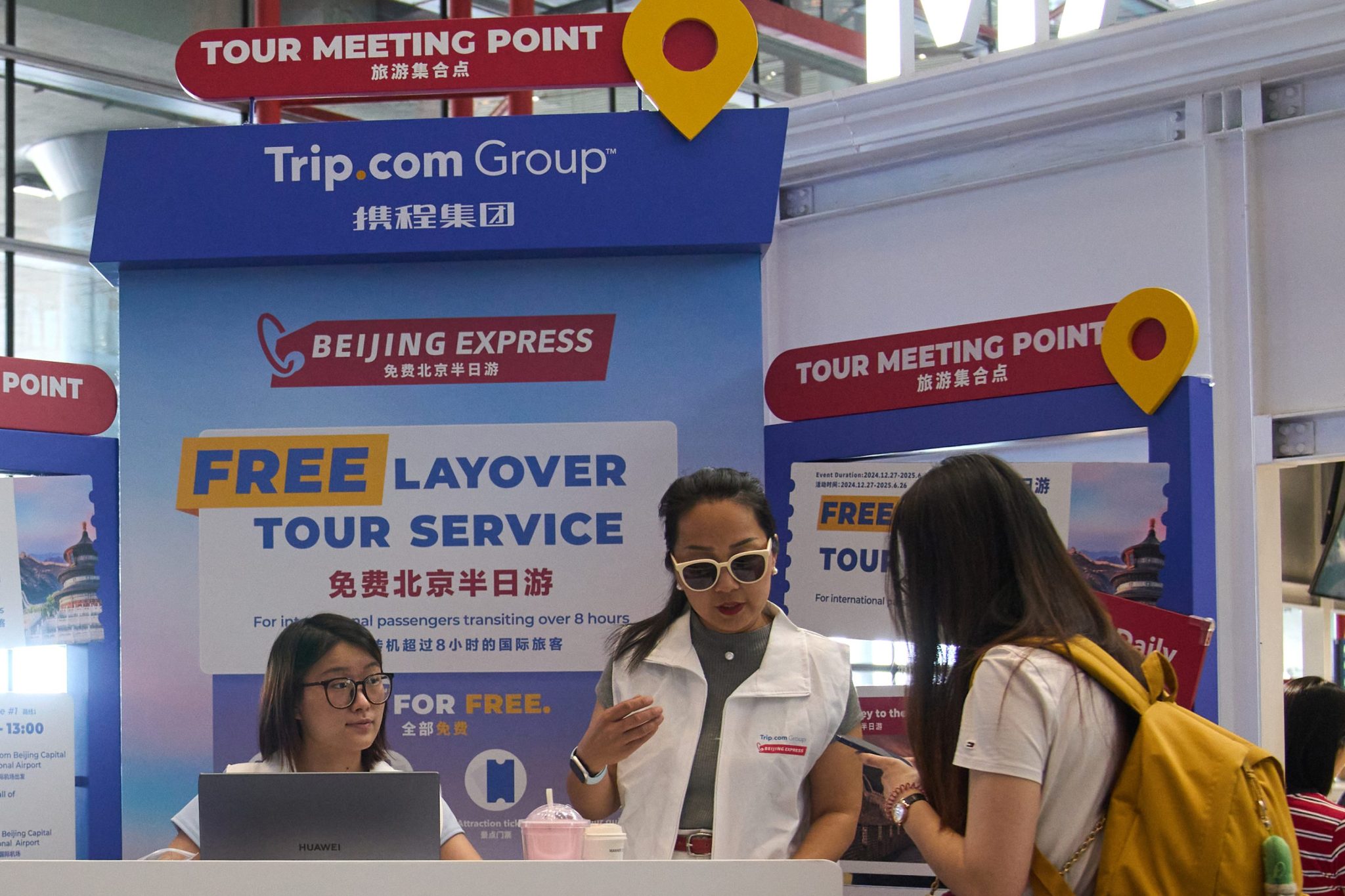 Trip.com struck with $765 million penalty from China over monopoly allegations
