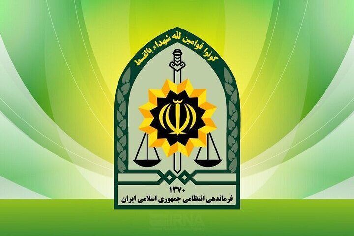 Four PJAK terrorists killed in western Iran, police say