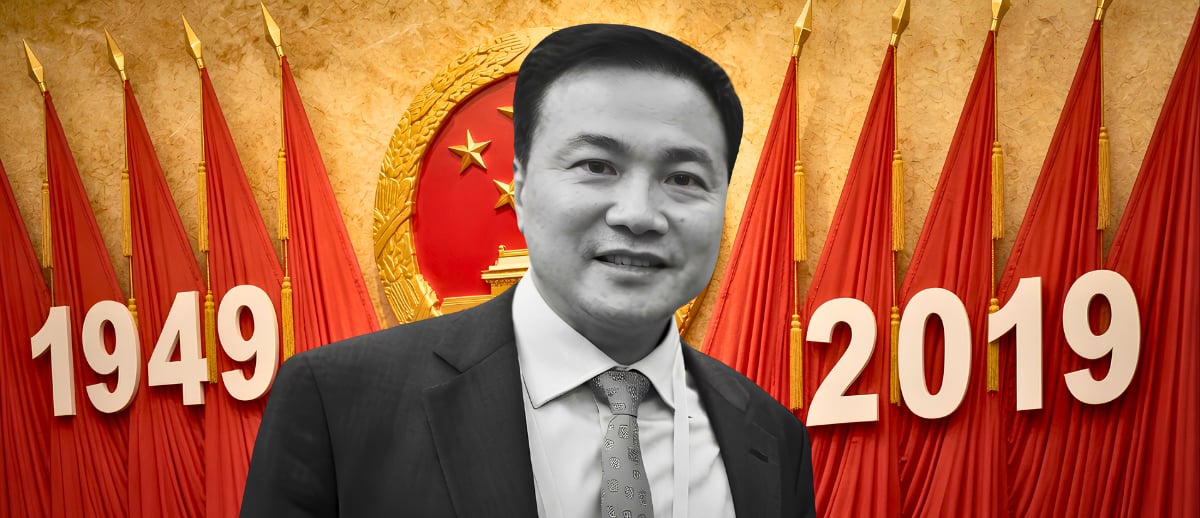 EXCLUSIVE: Property Mogul Indicted In NYC Mayor’s Office Bribery Scheme Listed As Chinese Intel Official