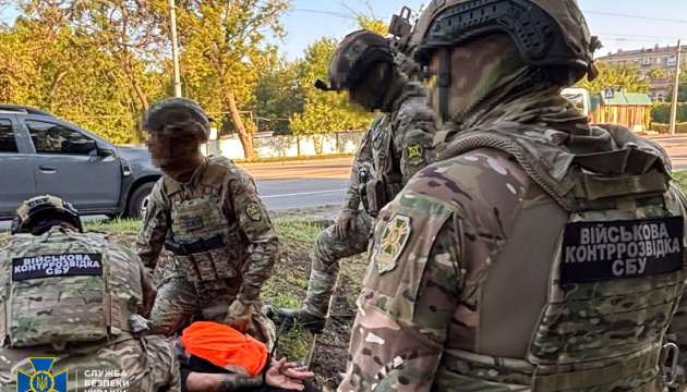 FSB agents caught in Kharkiv region trying to kill Ukrainian soldiers at “charity” party