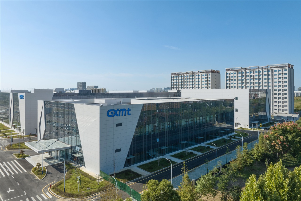 Apple, Micron's clash over CXMT puts White House in the middle