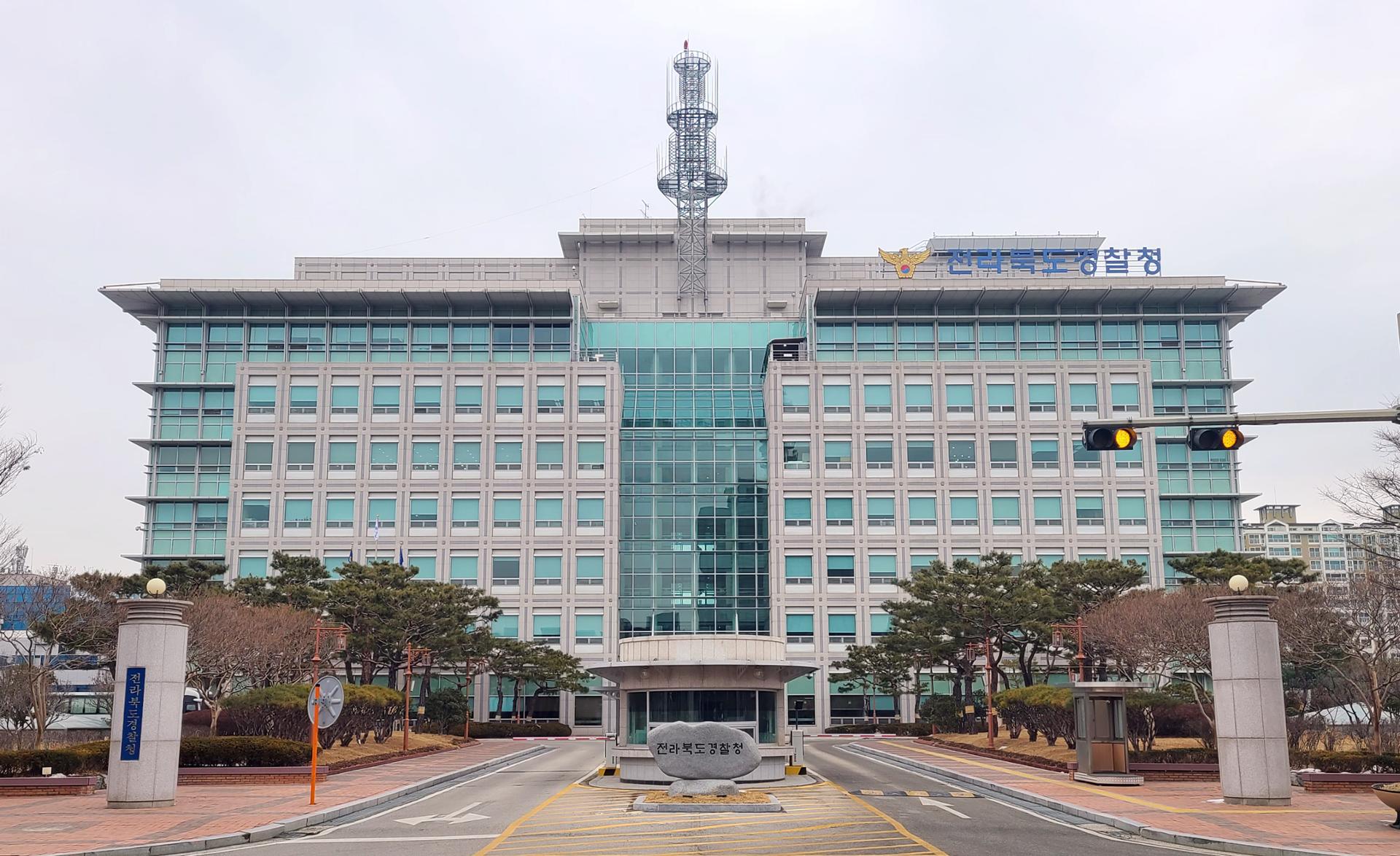 Police officer accused of destroying evidence of son's illegal filming