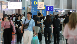 Japan, Vietnam lead Korean travelers' overseas searches in H1