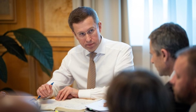 Koretskyi meets with government’s financial and economic team